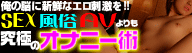 ad