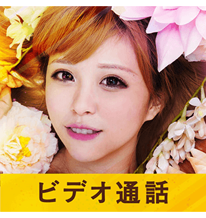 Live Star