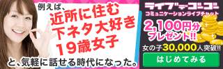 AD