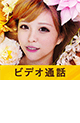 Live Star