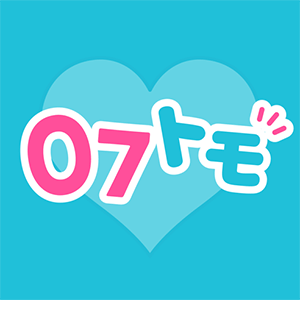 07トモ(オナトモ)