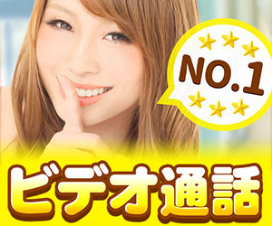 おチャベリ