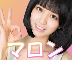 マロン