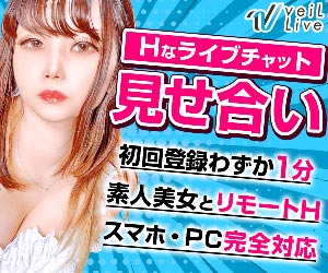 veilLIVE