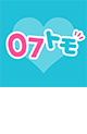 07トモ(オナトモ)